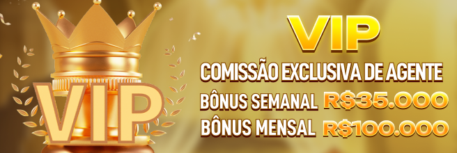 DD555 Ganhe R$ 100,00 Gratis